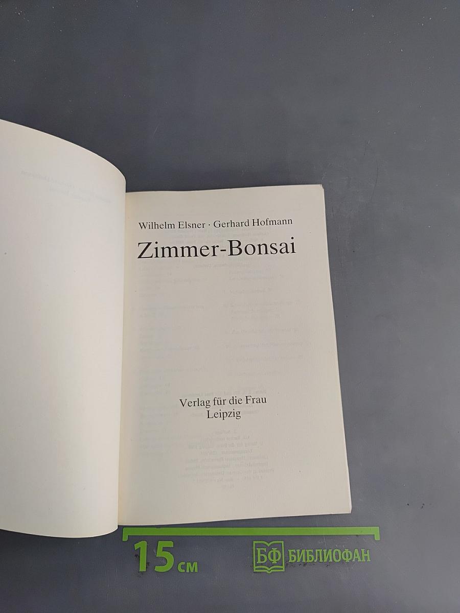 Zimmer-Bonsai