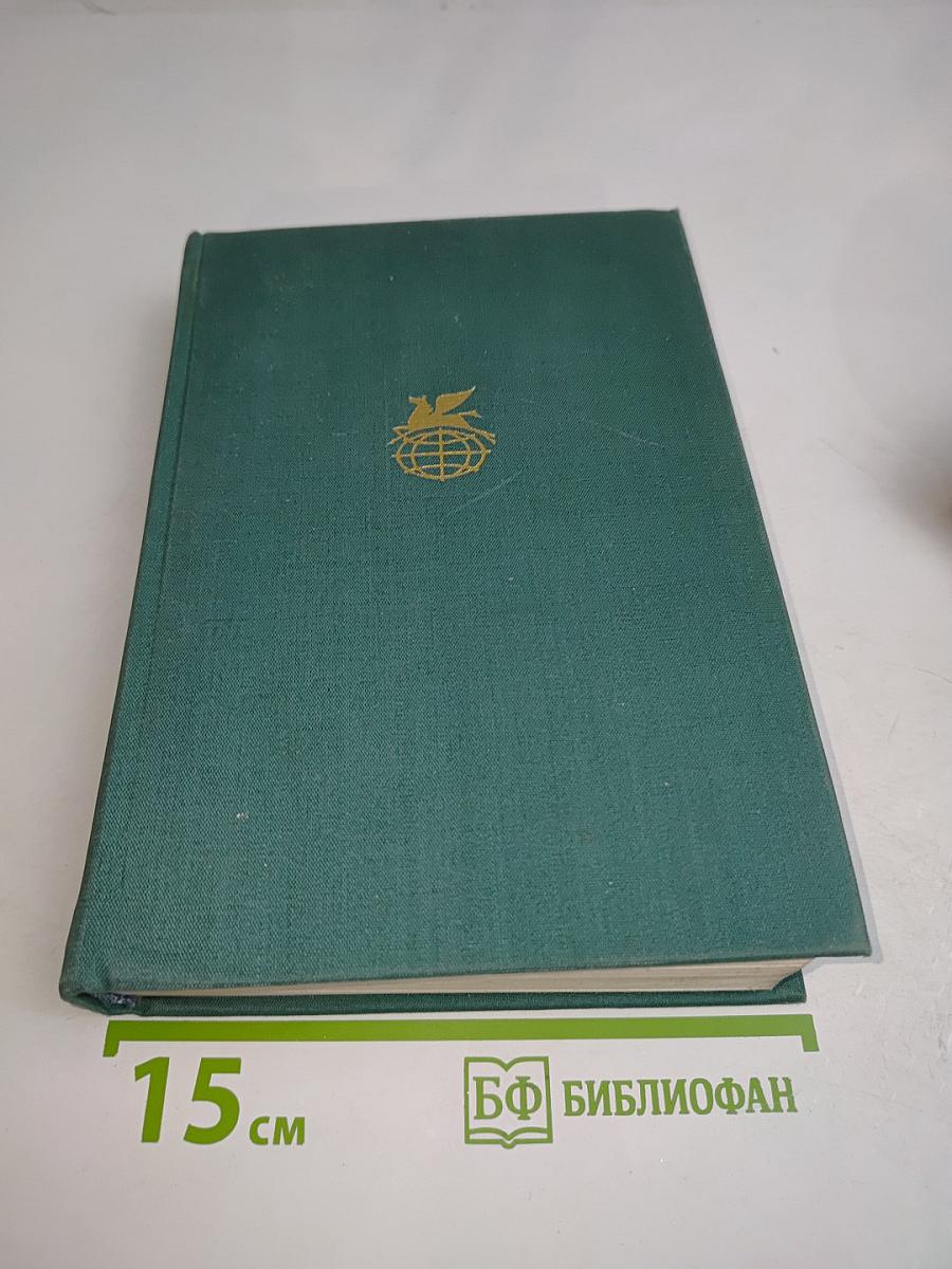 Приключения Оливера Твиста. Повести и рассказы