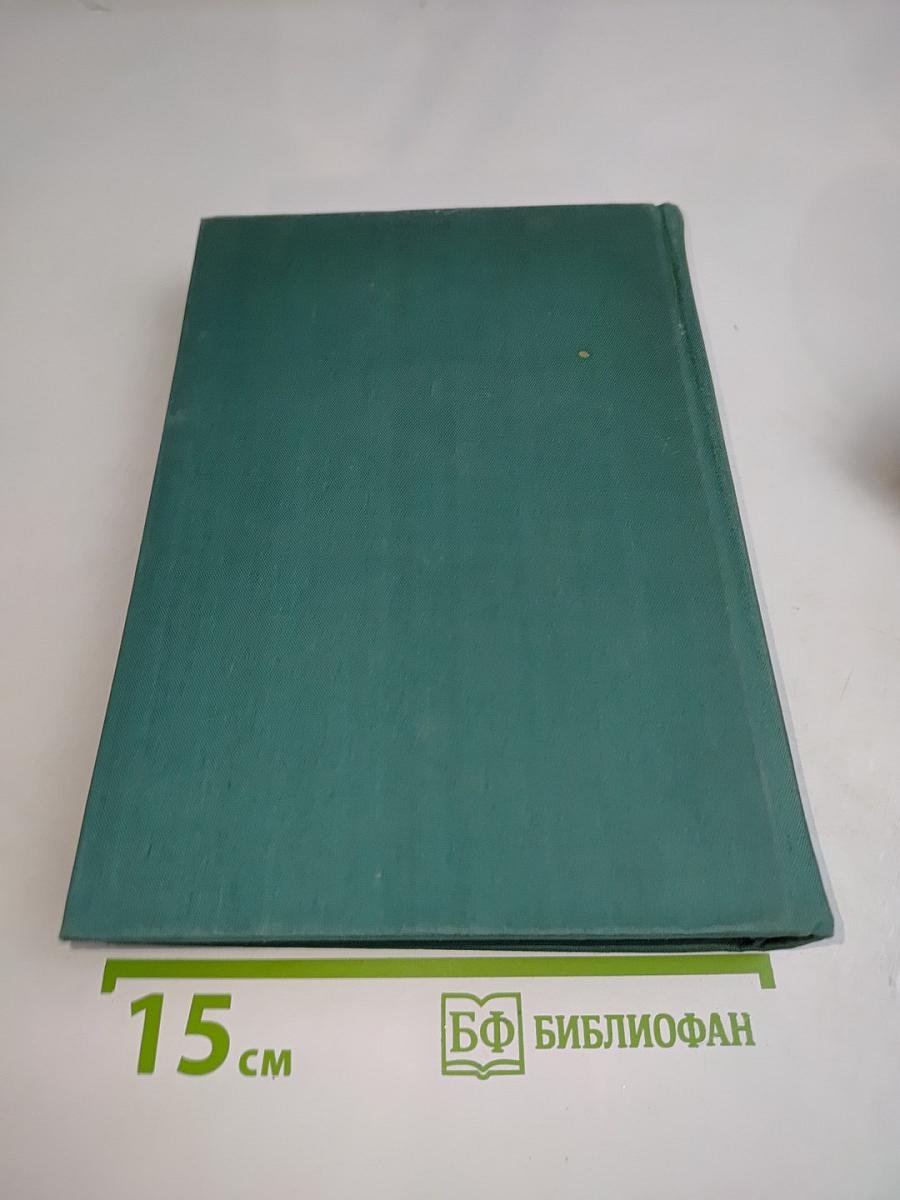 Приключения Оливера Твиста. Повести и рассказы