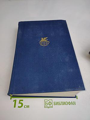 Ирано-таджикская поэзия