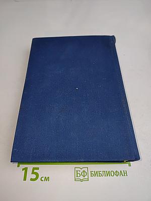 Ирано-таджикская поэзия