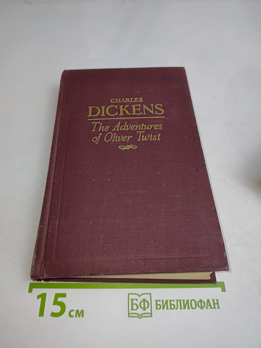 The Adventures of Oliver Twist