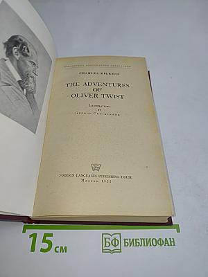 The Adventures of Oliver Twist