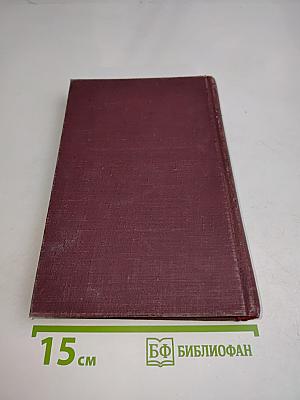 The Adventures of Oliver Twist