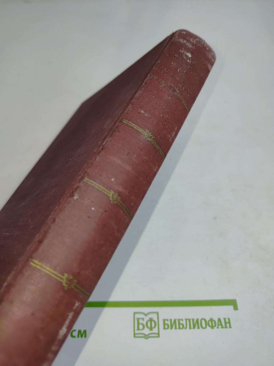 The Adventures of Oliver Twist