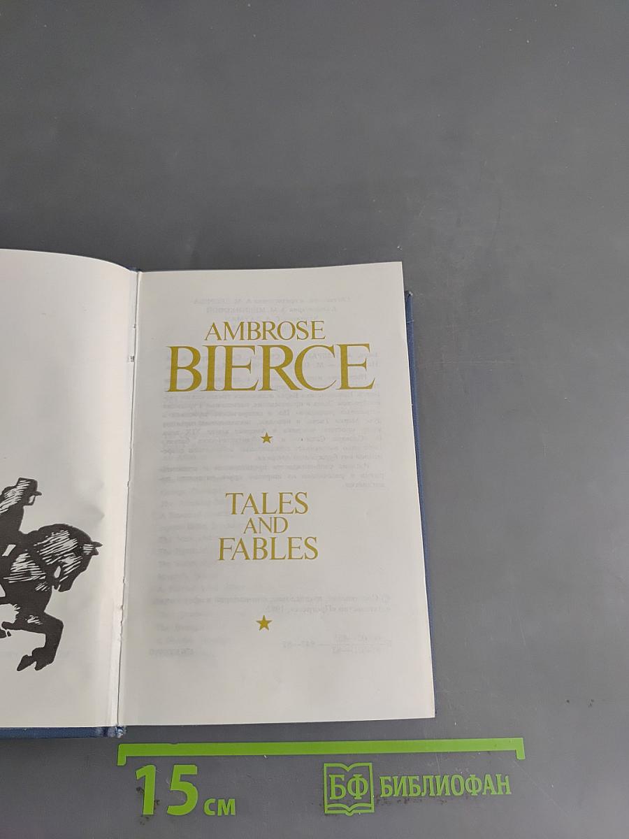 Tales and Fables