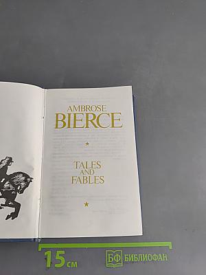 Tales and Fables