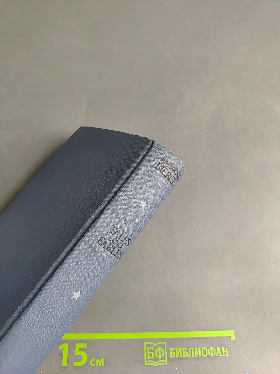 Tales and Fables