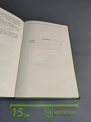 Студенты. Инженеры