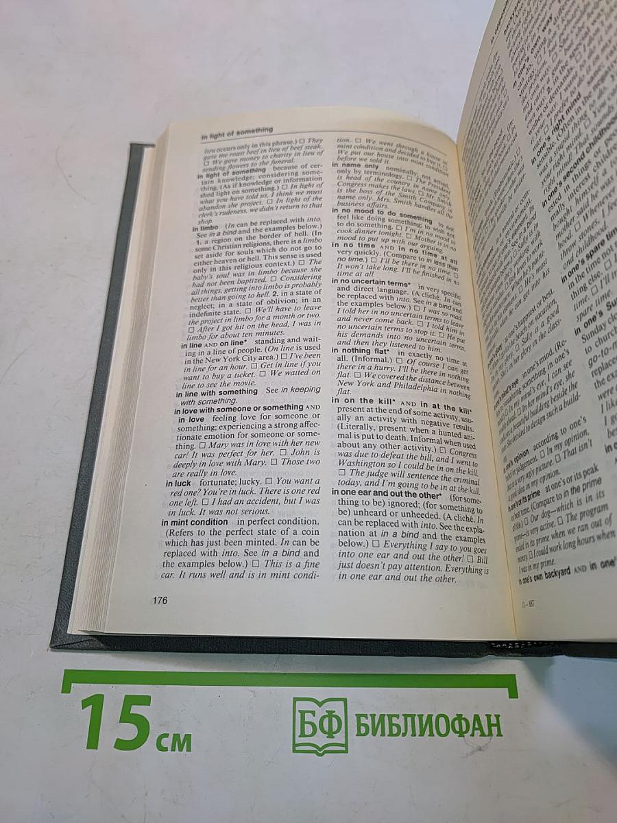 NTC's American Idioms Dictionary