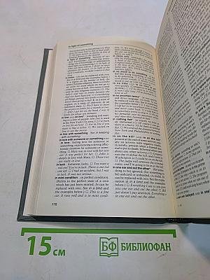 NTC's American Idioms Dictionary