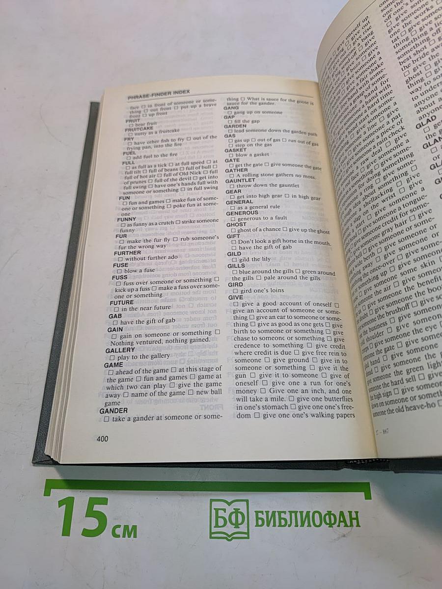 NTC's American Idioms Dictionary