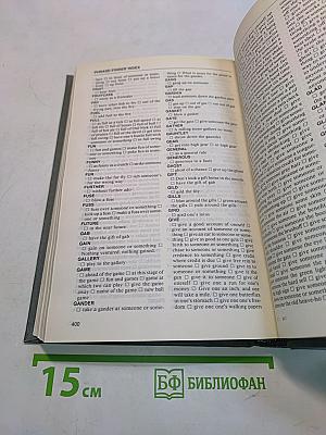NTC's American Idioms Dictionary