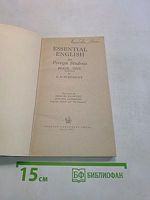 Essential English for Foreign Students. Book 1