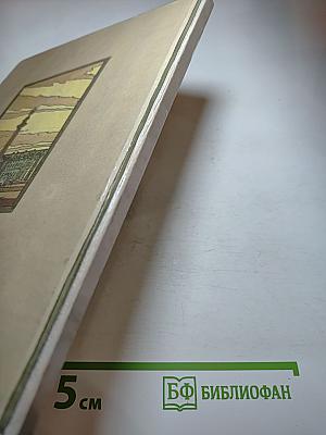 Путешествия по Петербургу с Аликом и Гусариком. Часть 1