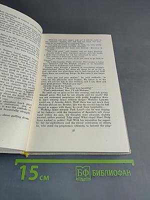 The Forsyte Saga. Book Two. In Chancery