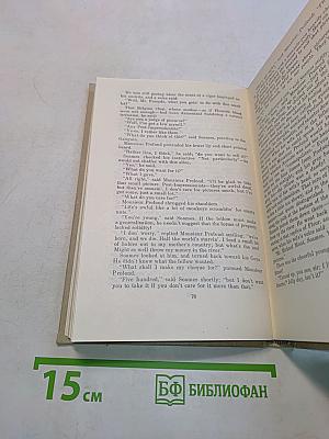 The Forsyte Saga. Book Three. To Let