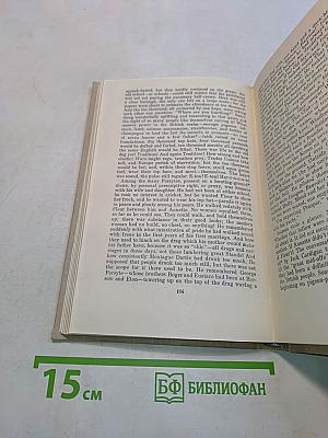 The Forsyte Saga. Book Three. To Let