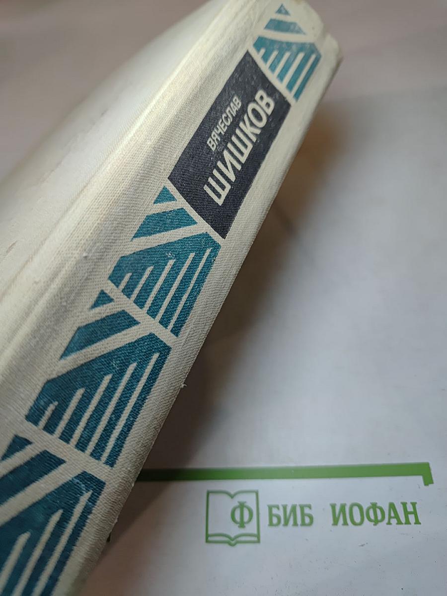 Повести и рассказы