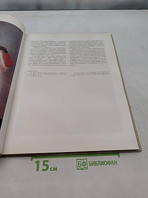 Виктор Михайлович Орешников