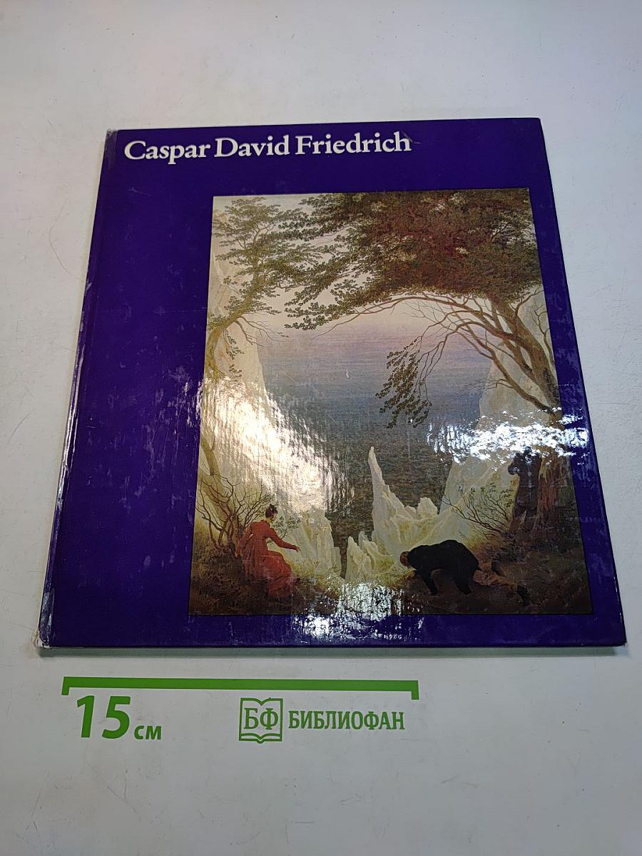 Caspar David Friedrich