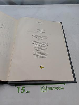 Сочинения в двух томах. Том 1. Стихотворения, поэмы, сказки