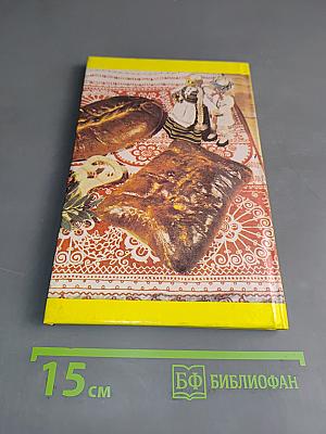 Рецепты карельской кухни