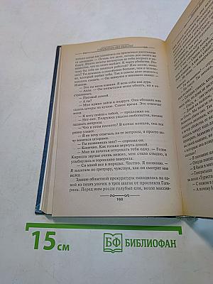 У прокурора век недолог