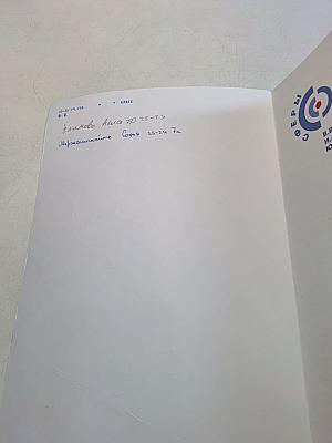 Физика. 7 класс. Учебник