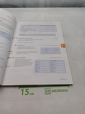 Chiaro! corso di italiano. Libro dello studente ed eserciziario. A1