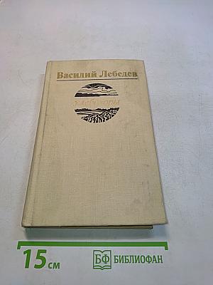 Хлебозоры