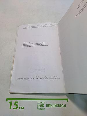 Литейный проспект