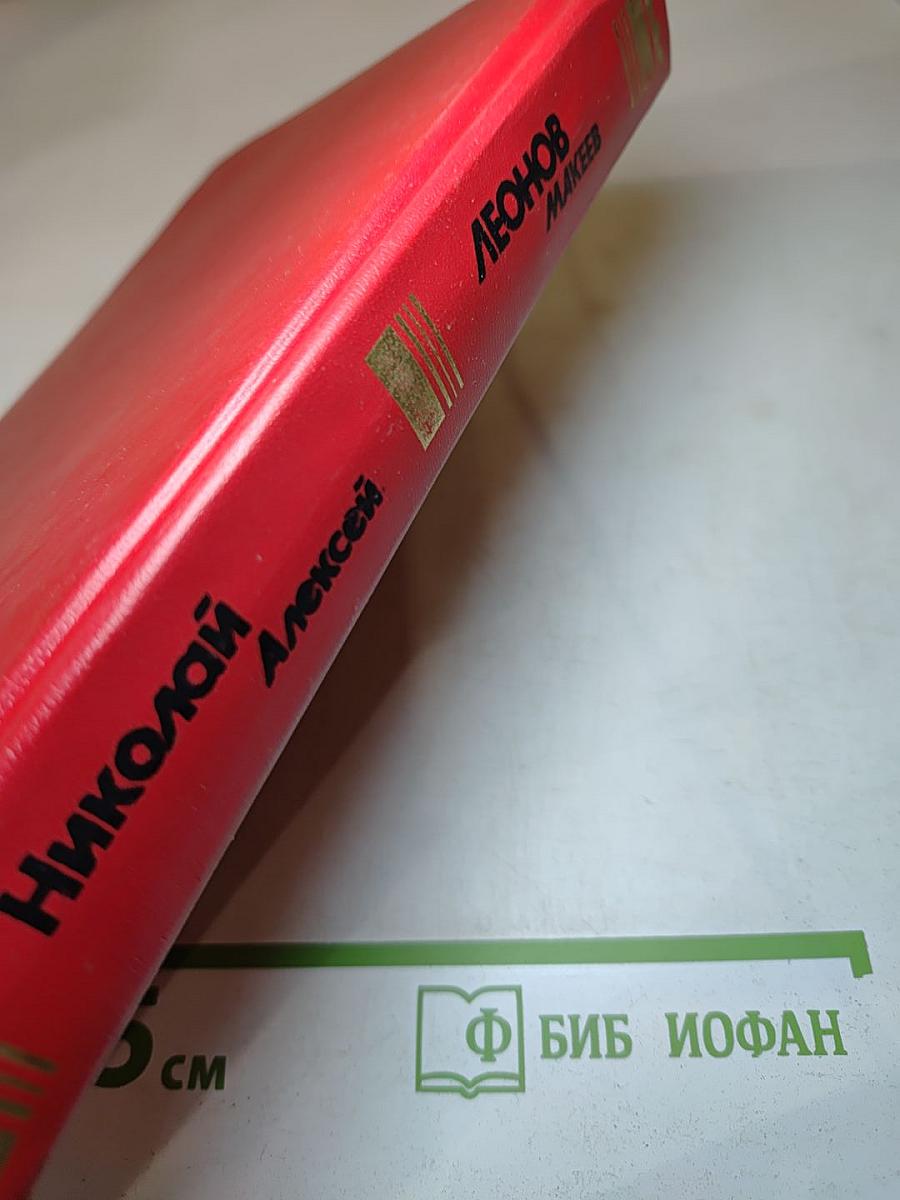 Первая пуля – последняя пуля