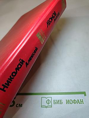 Первая пуля – последняя пуля