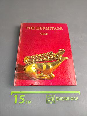 The Hermitage. Room-to-Room Guide
