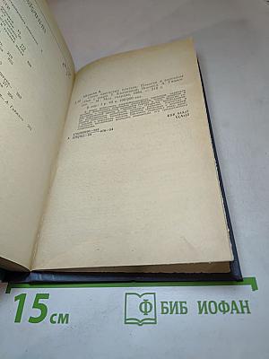 Сезон цветистых платьев