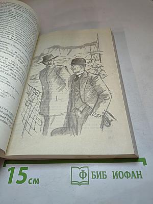 Рассказы и очерки о В. И. Ленине