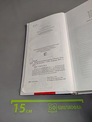 Порою нестерпимо хочется...
