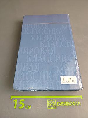 Птичка