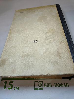 Грозное лето