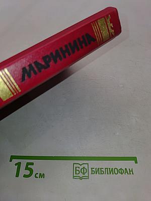 Незапертая дверь