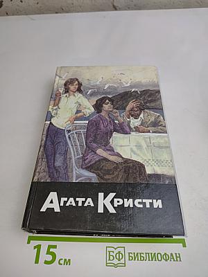Смерть на Ниле