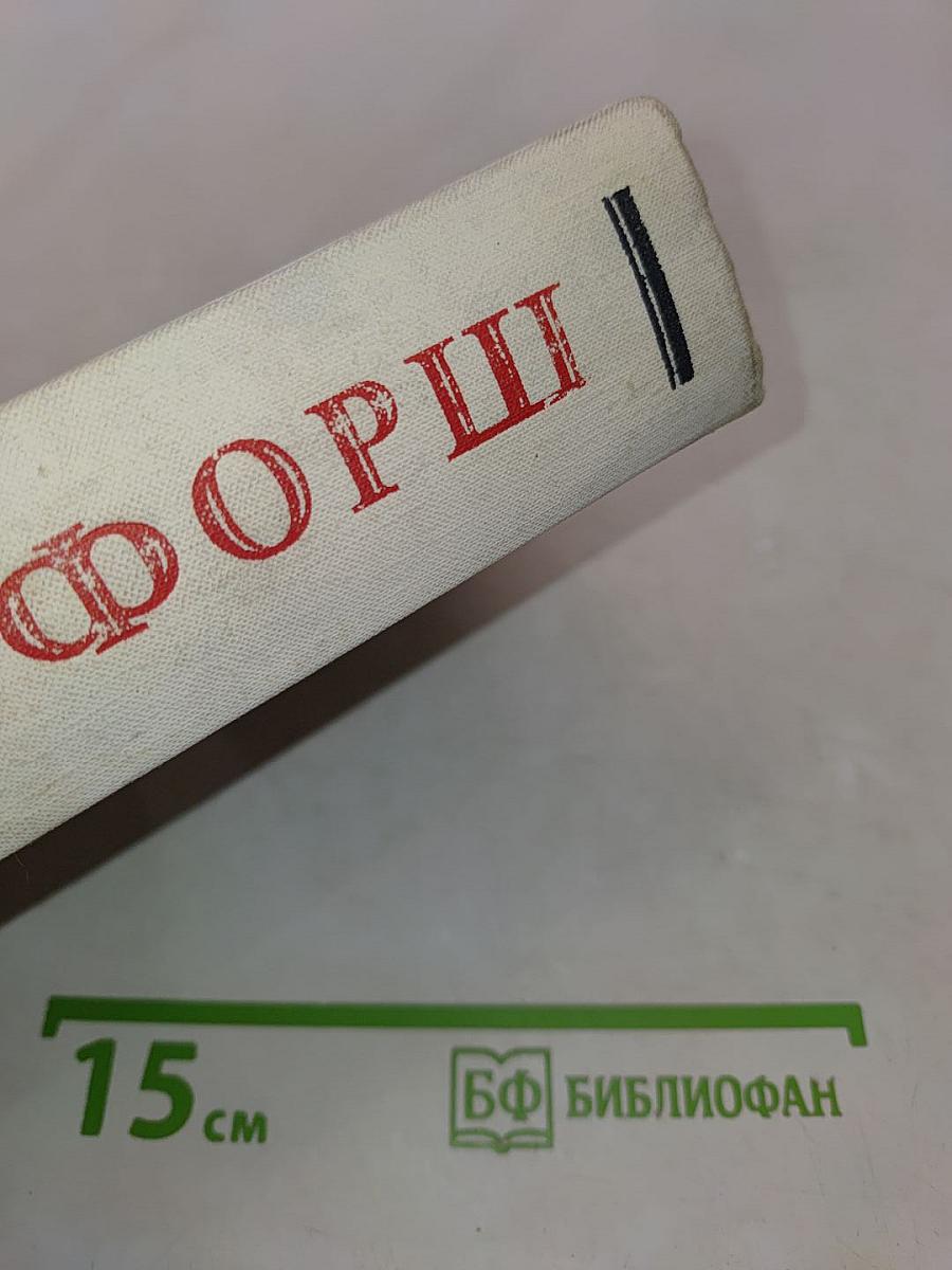 Одеты камнем. Радищев. Михайловский замок