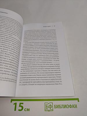 Нажми Reset. Как игровая индустрия рушит карьеры и дает второй шанс