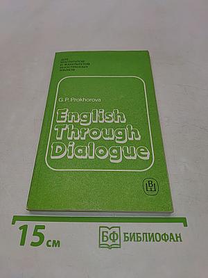 English Through Dialogue