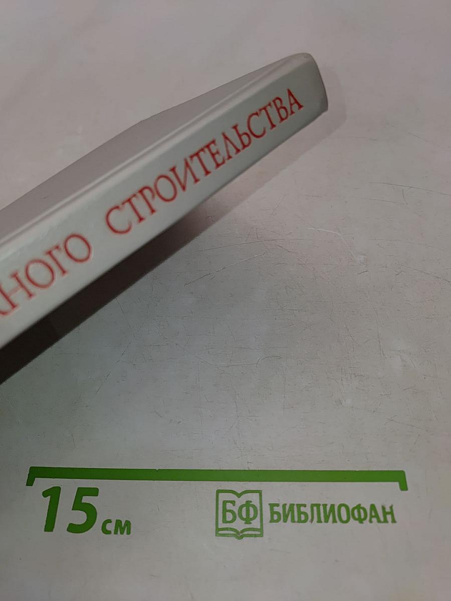 История дорожного строительства в Санкт-Петербурге-Ленинграде