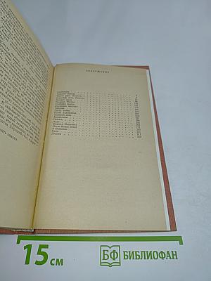 Хлебозоры