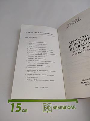 Mémento d'histoire de France
