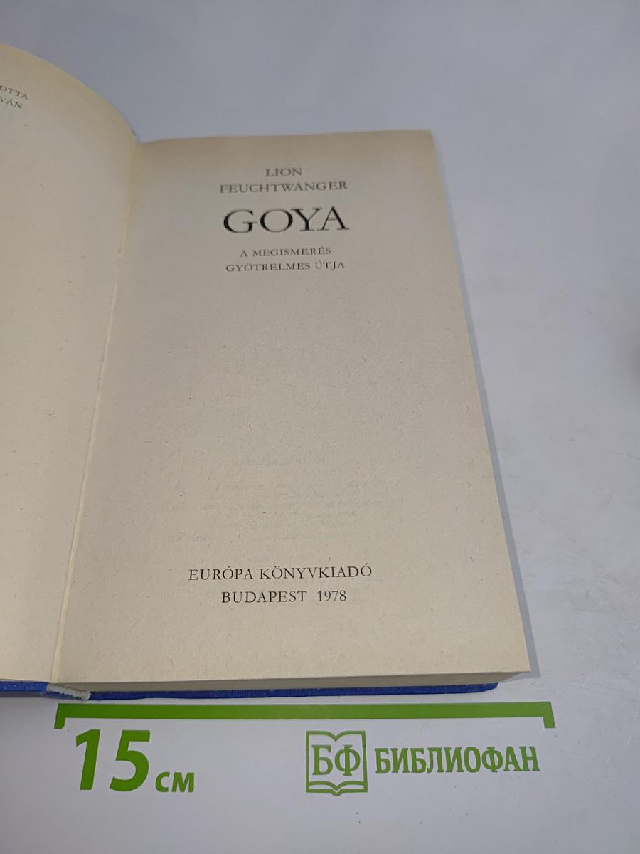 Goya