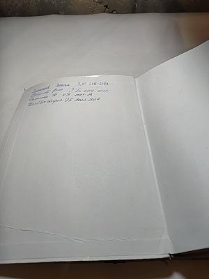 Биология. Введение в общую биологию 9 класс